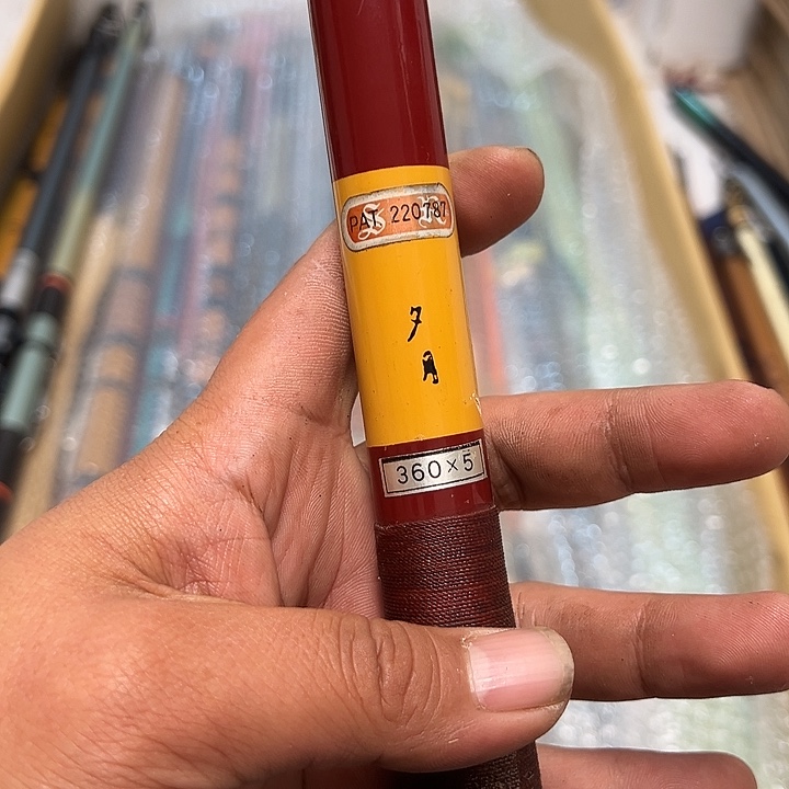 幻***铝合金大禹渔具闪购链接