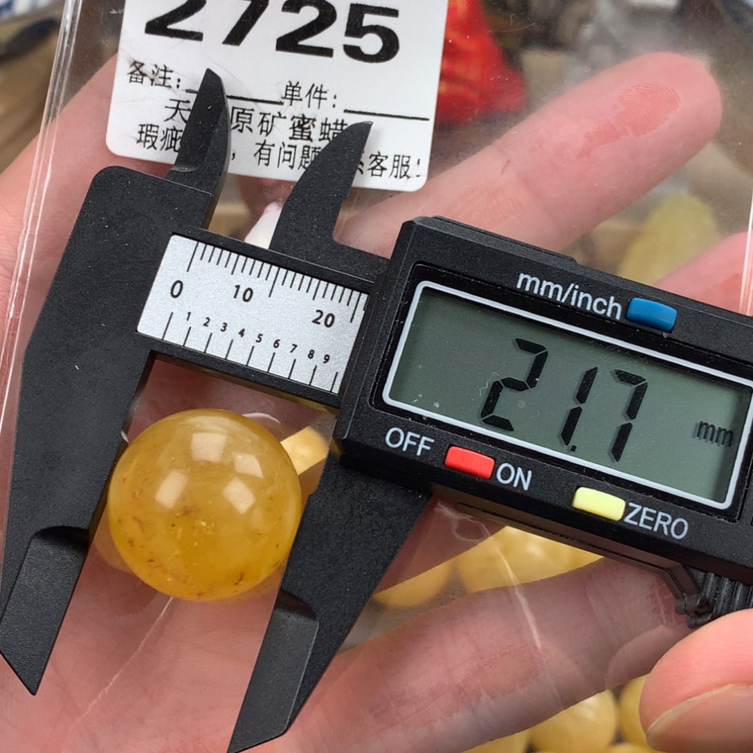 蜜蜡未镶嵌珠宝奇石裸石