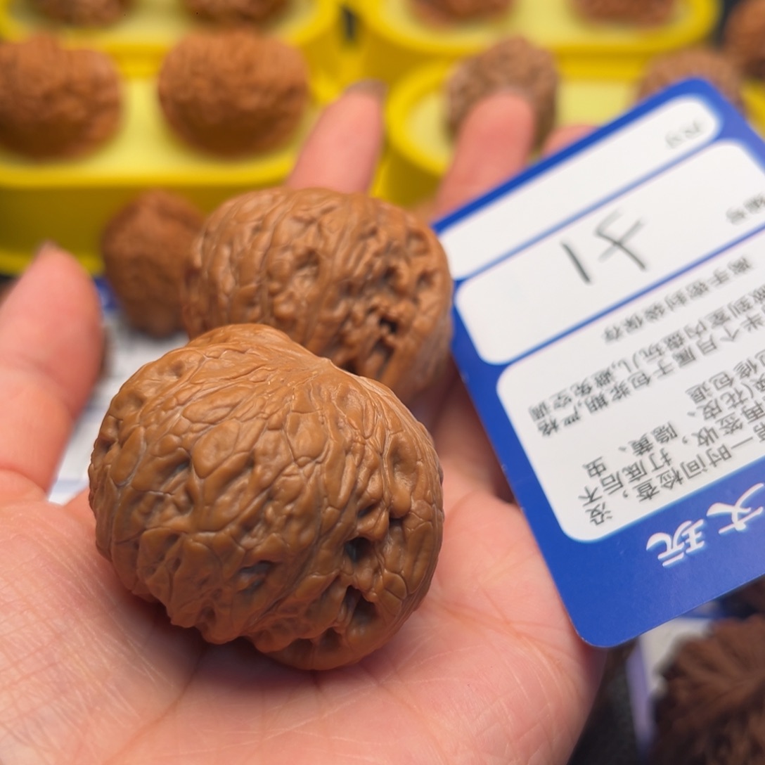G***6文玩核桃吊坠51铁锤