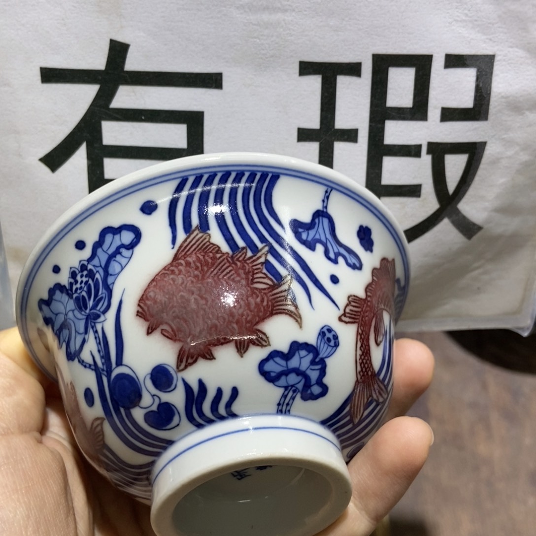 凤***灵陶瓷艺术品的制作