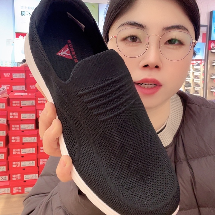 辉***～足力健老人鞋男黑43
