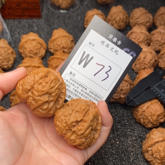 吊坠桃核淡*我是第一百40