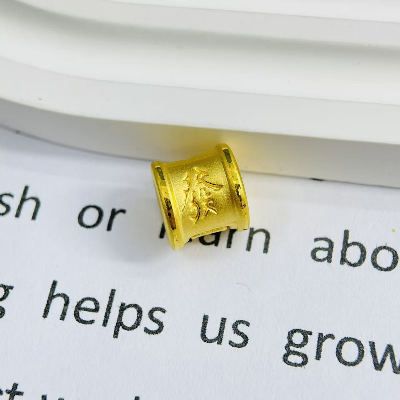 辉通黄金足金99發中桶珠配件DP3108-01190