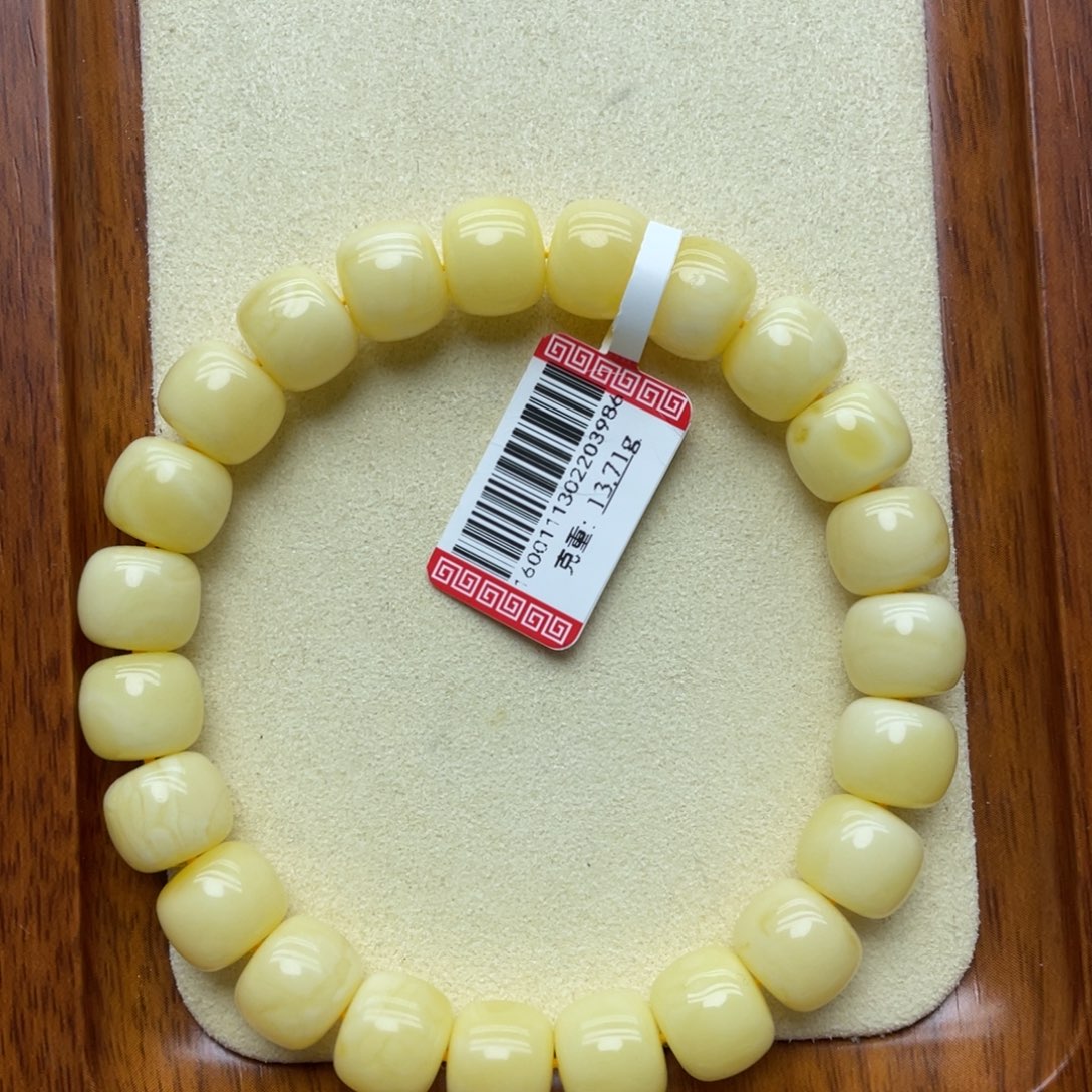 蜜蜡未镶嵌手链俄料蜜蜡老型手链