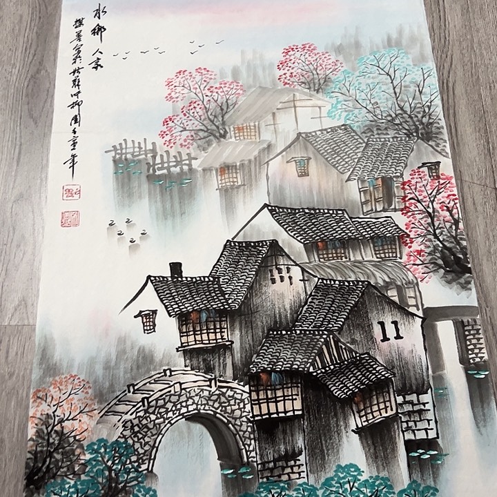 国画手绘国画专用链接