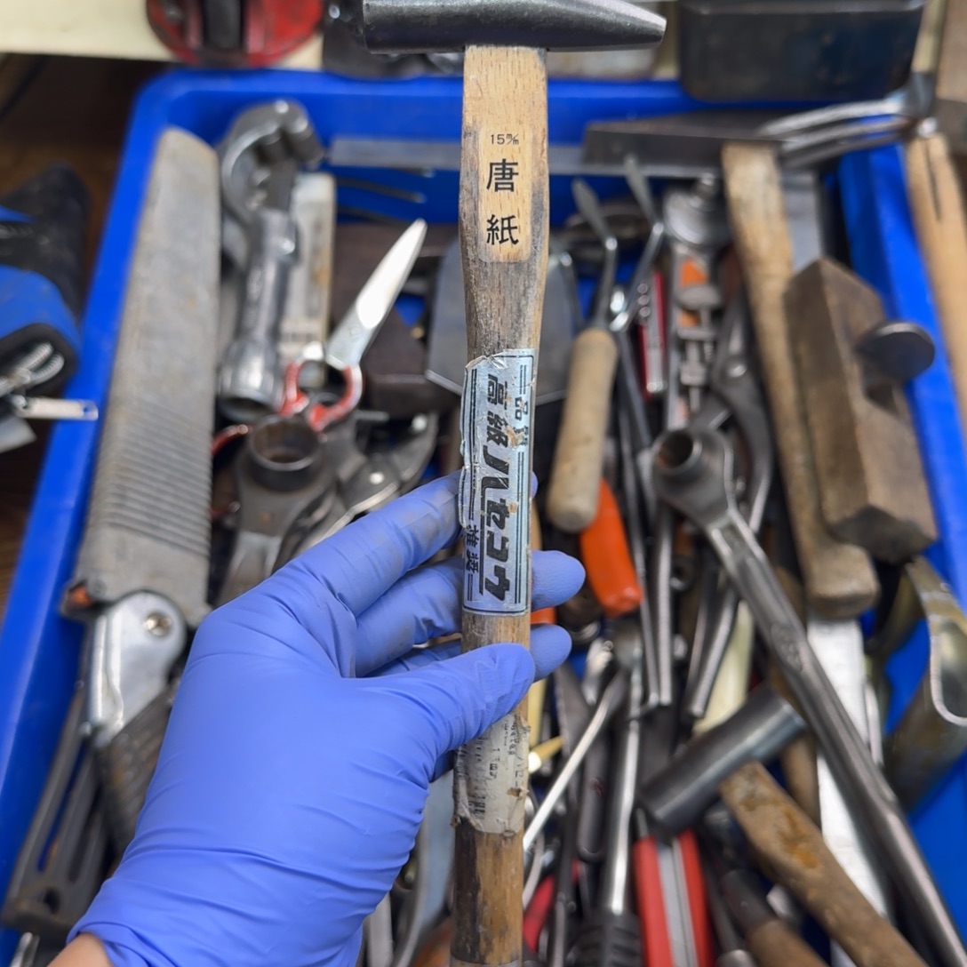 老***爺厚款五金工具制造工艺