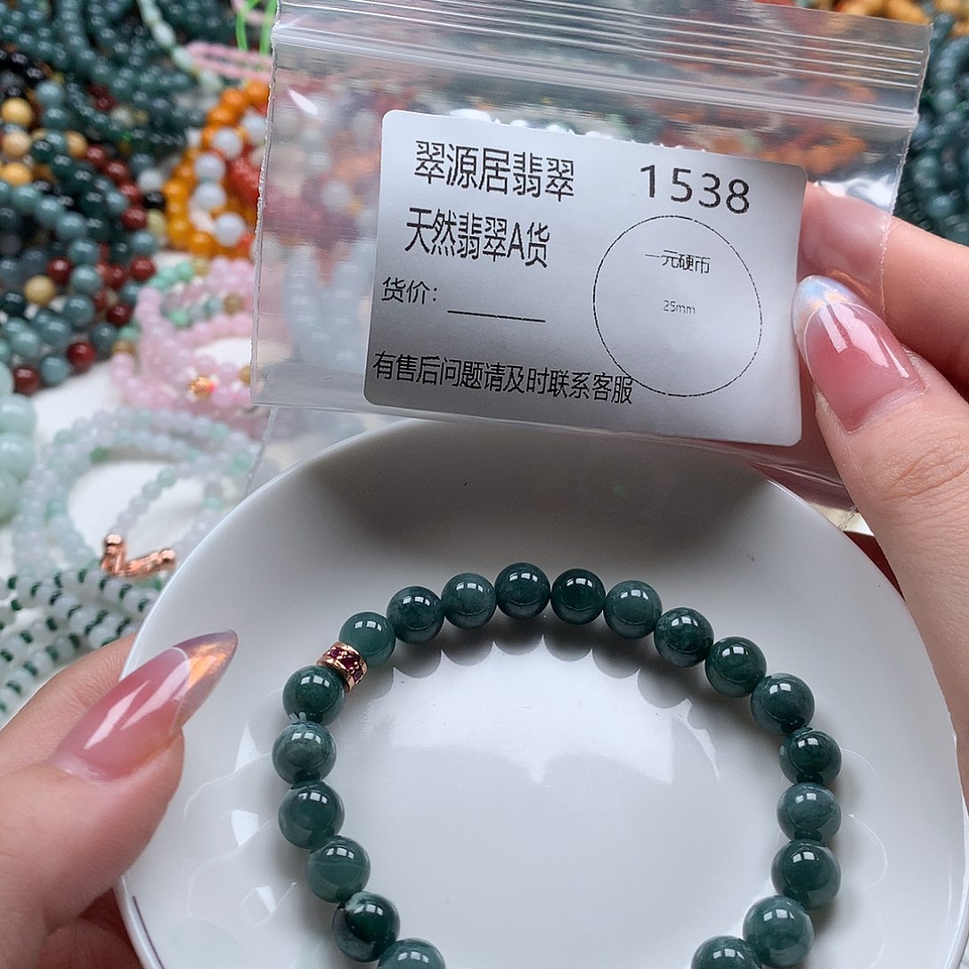 手链翡翠未镶嵌翡翠