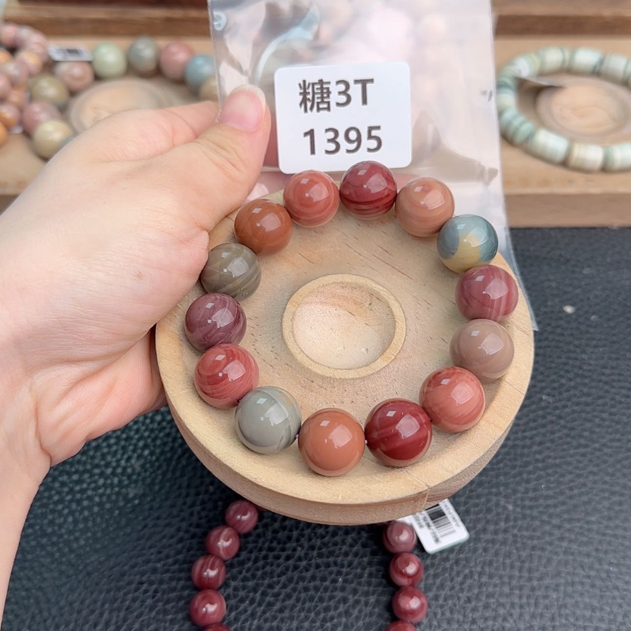 【闪购商品】未镶嵌手链石英质玉萱*轩