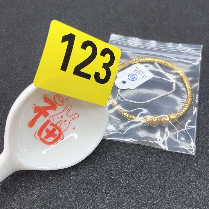 闪购商品……………………………