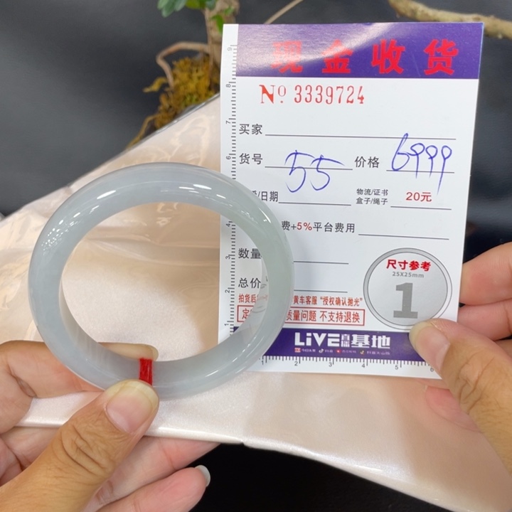 随***风翡翠手镯未镶嵌翡翠手镯未镶嵌 