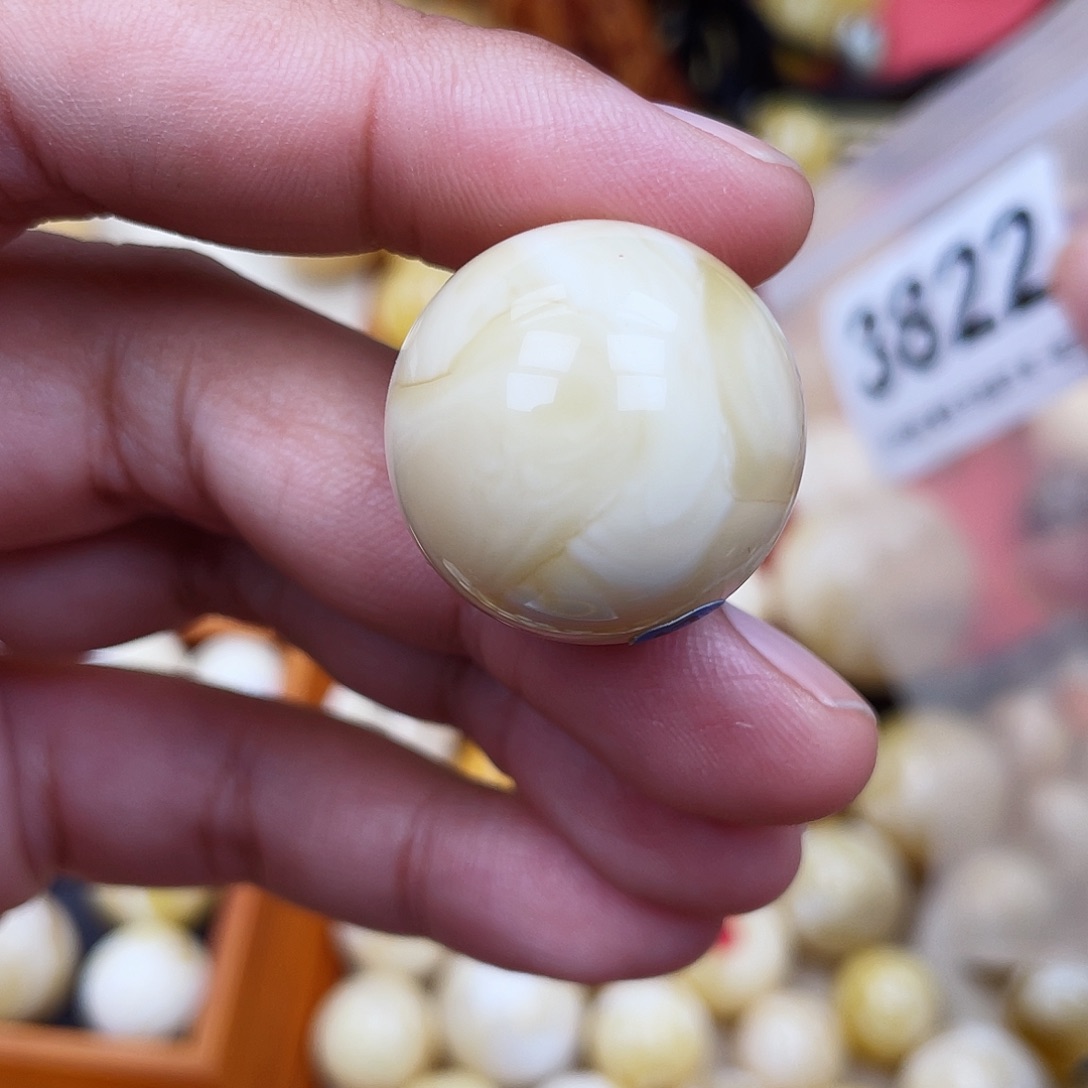 蜜蜡未镶嵌珠宝奇石粉23.3