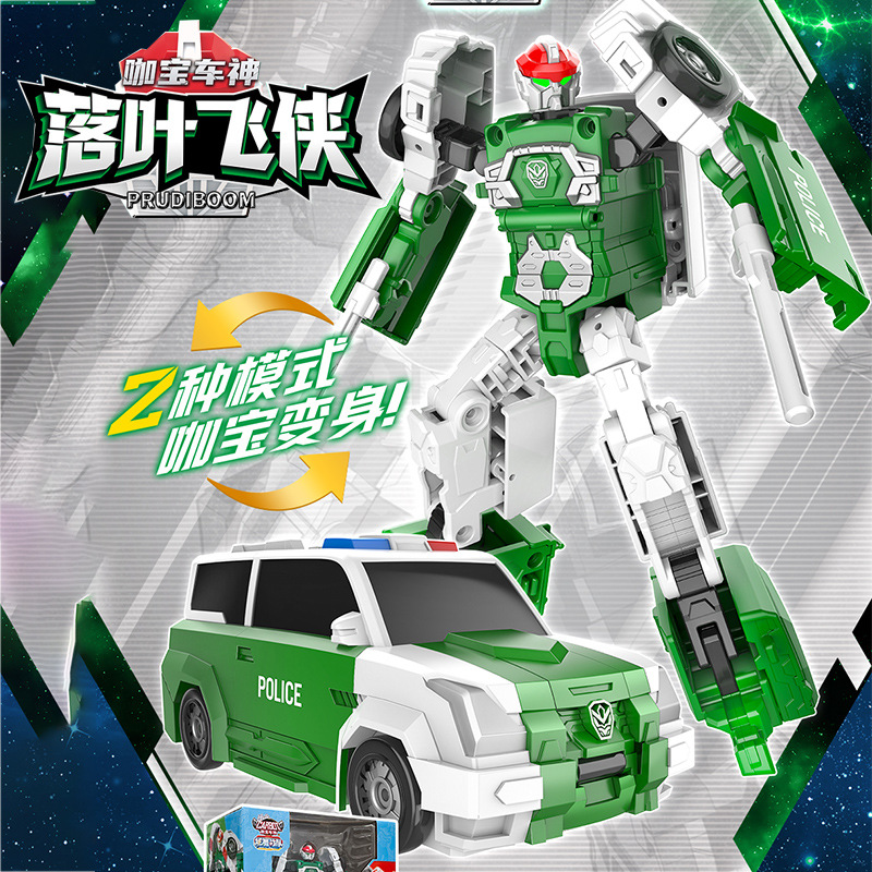 正版买奇酷咖宝车神可变形汽车机器人雄鹰王霍克烈阳飞天经典版