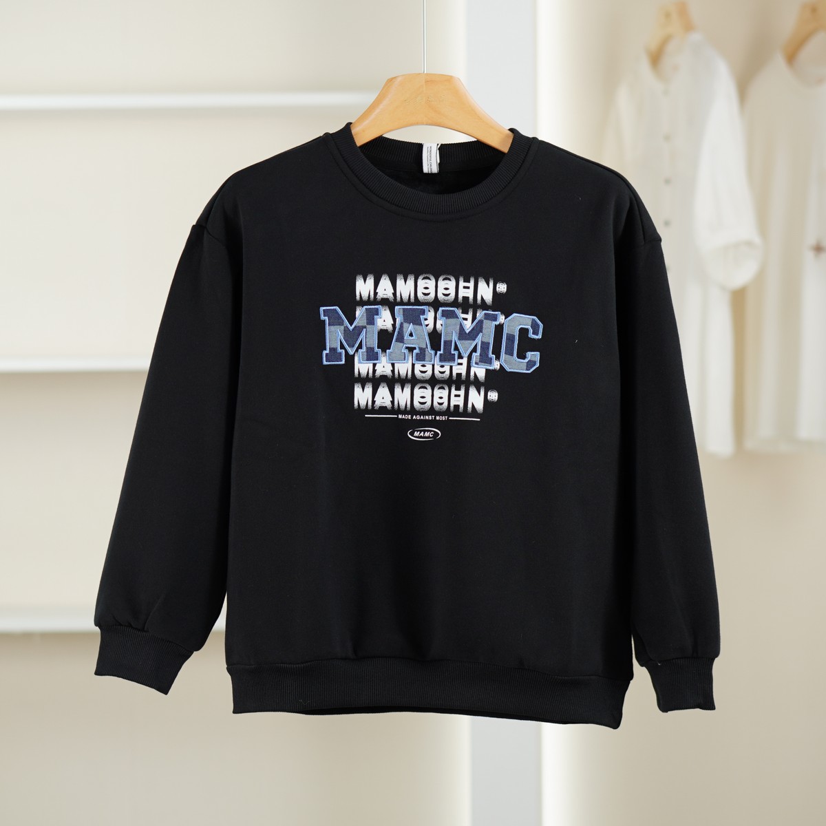 麦迪尚品 一路童行 3120810 休闲套头加绒卫衣秋冬儿童品牌折扣