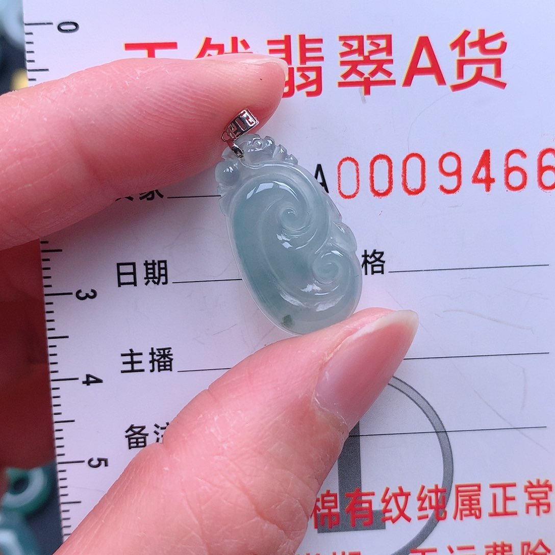 翡翠吊坠(不含链)18K金镶嵌吊坠