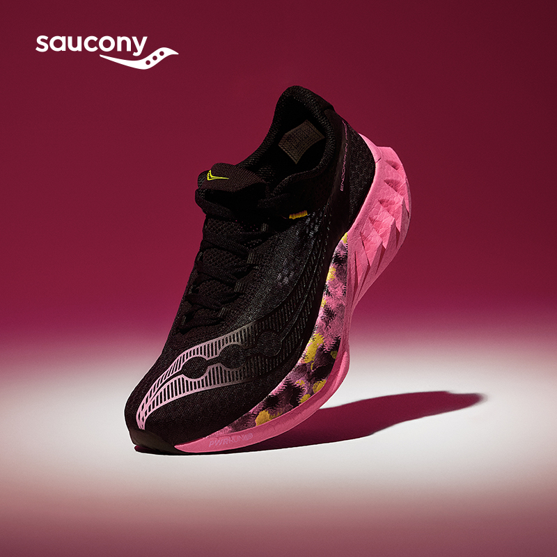 【竞速碳板】Saucony索康尼ENDORPHINPRO啡鹏4跑步鞋专业训练运动鞋