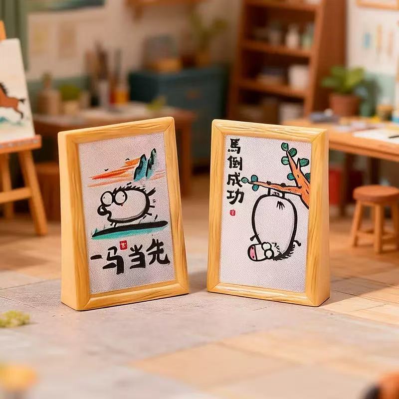 【许愿＋对碰＋清台】卡通马年年画造型桌面摆件潮玩动漫手办