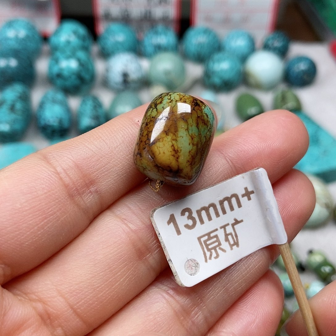 绿松石未镶嵌珠宝半成品
