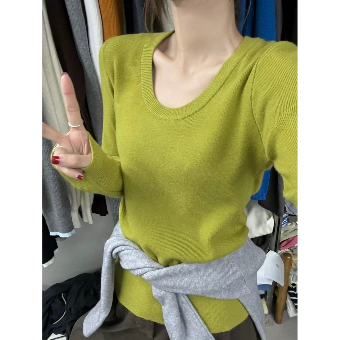 Kiki）韩系大U领弹力针织长袖打底衫女新款修身上衣