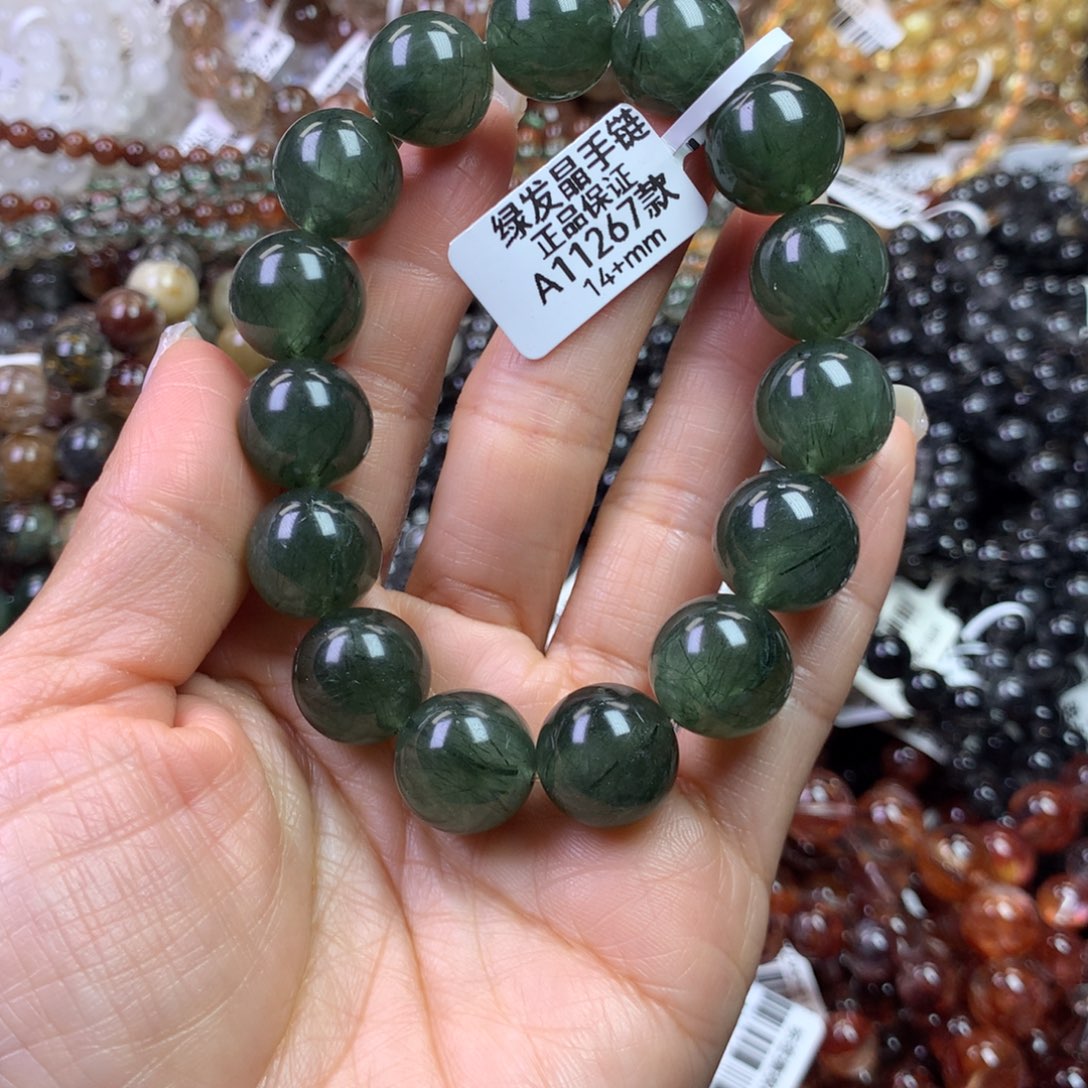 未镶嵌手链水晶1111111111