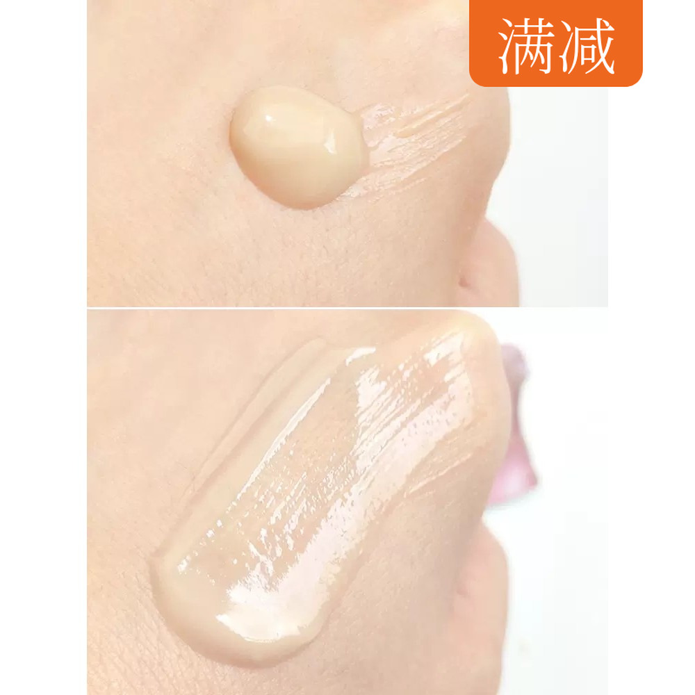 面部小熨斗，有小纹纹就找它，熟龄肌特爱！八字精华抗皱紧致