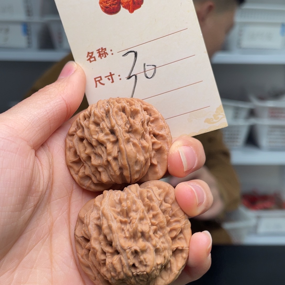 文玩核桃把件四座楼42尺30