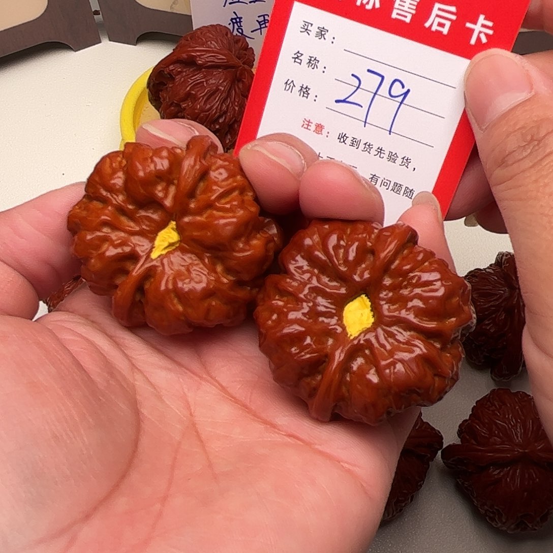 怀***惜279。 39尺。 蛤蟆头