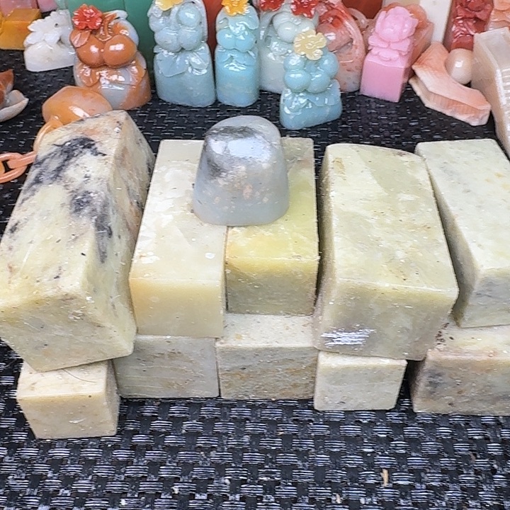 老挝石真真正正章