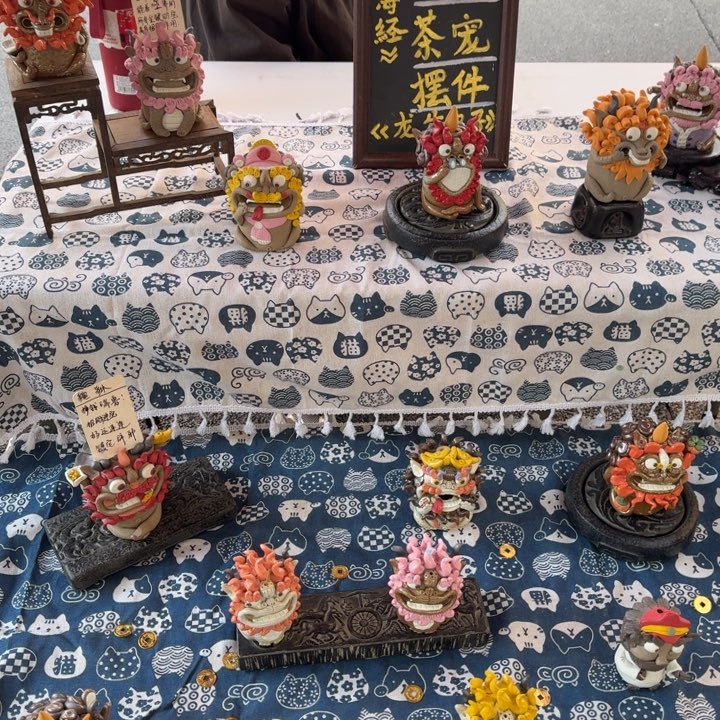 摆件粗砂哈哈哈哈哈哈73