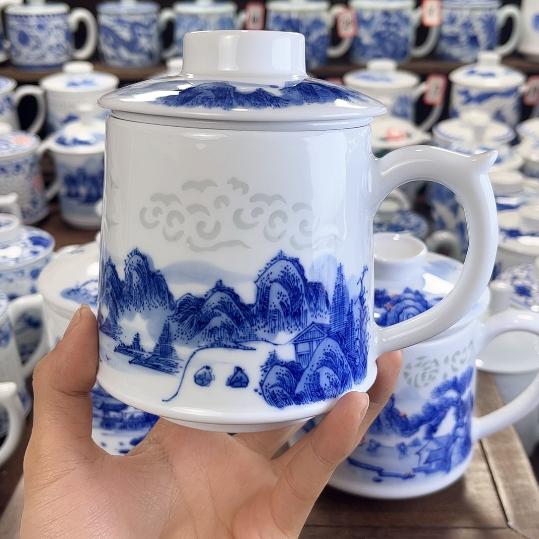 A*子景德镇陶瓷马克杯带盖