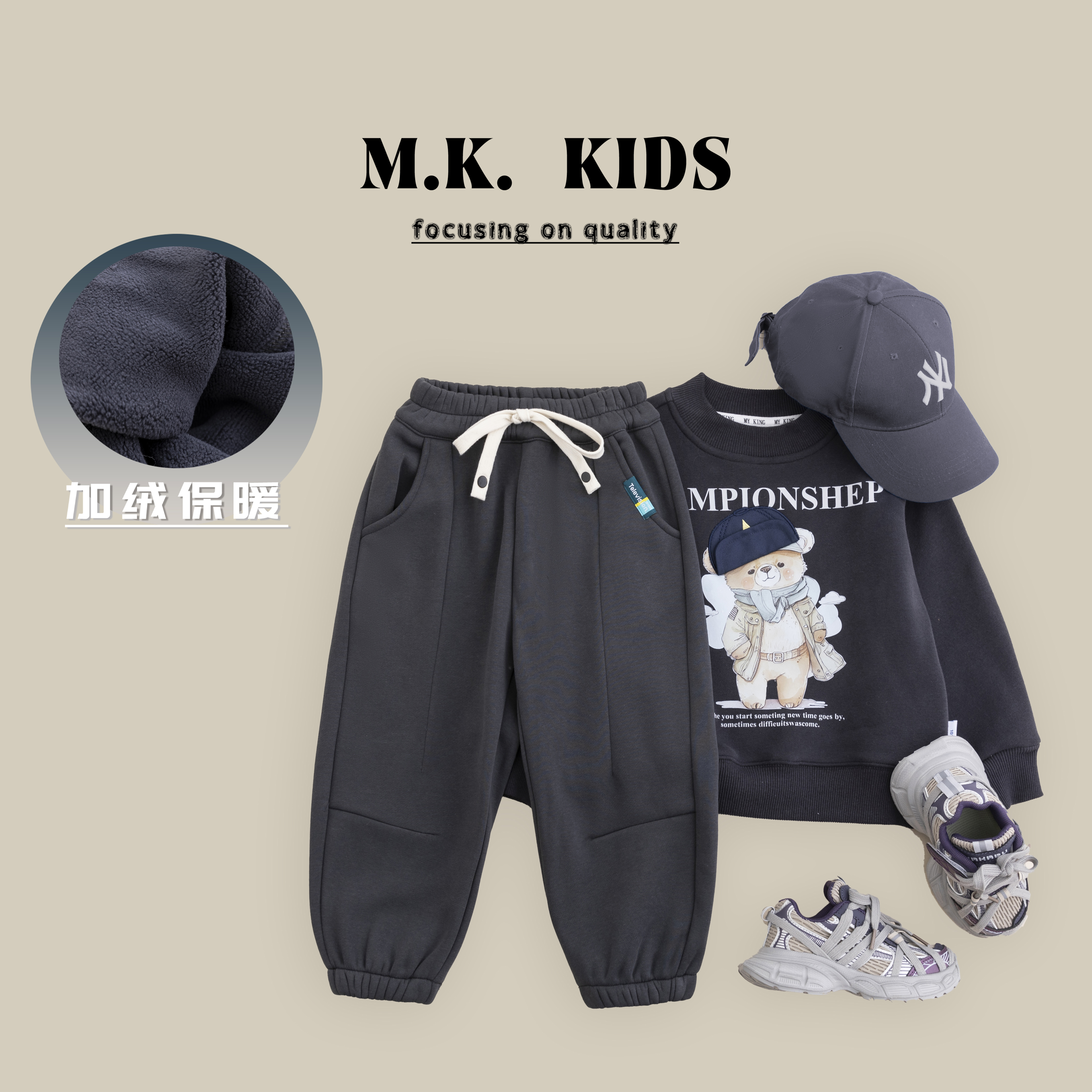 现货儿童冬款加绒卫裤男童潮酷厚款休闲裤2024新款DA7310华子童装