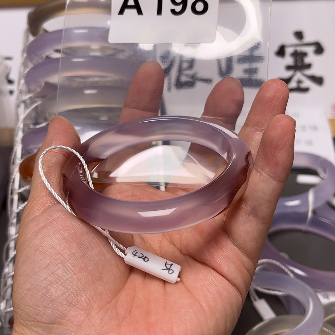 手镯玛瑙/玉髓未镶嵌⁺****₊56-198