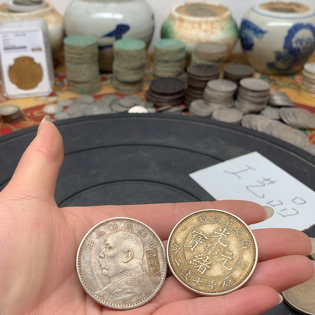 一手币子复古工艺品