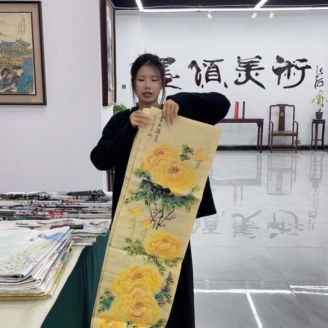 国画重中之重重中之重