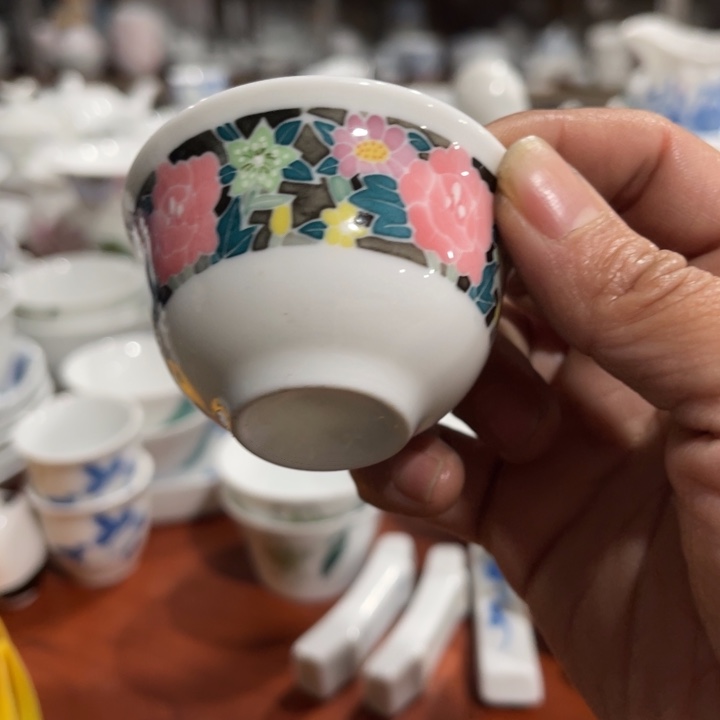 醴陵高温瓷抓福利手绘40毫升