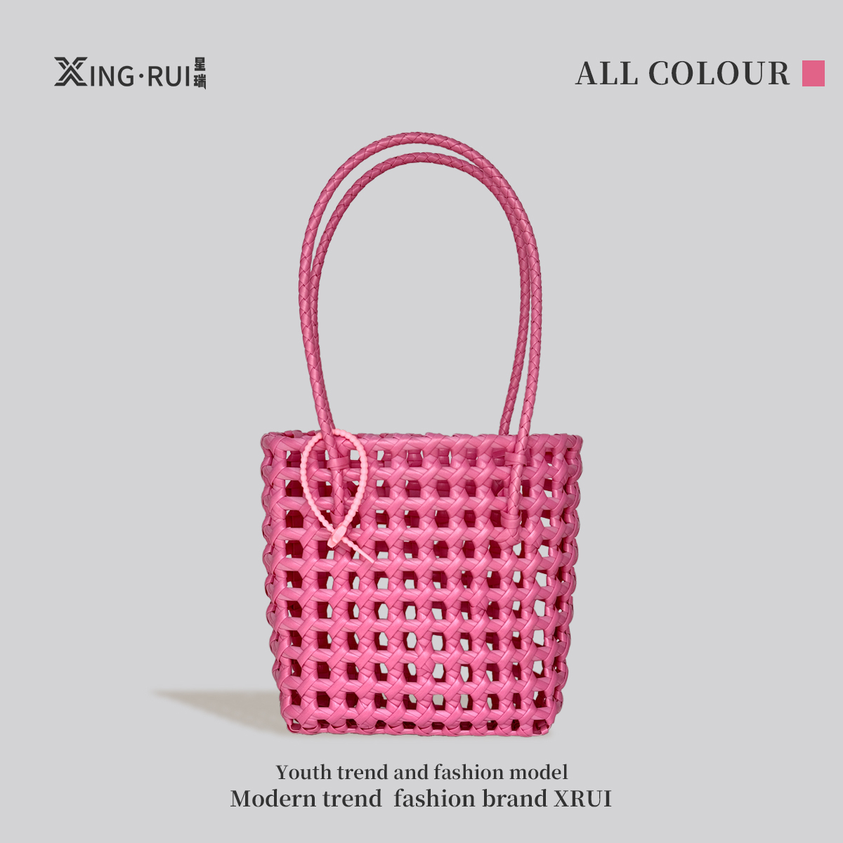 星瑞春夏粉红色镂空纯手工编织包手提单肩小篮子休闲度假风百搭