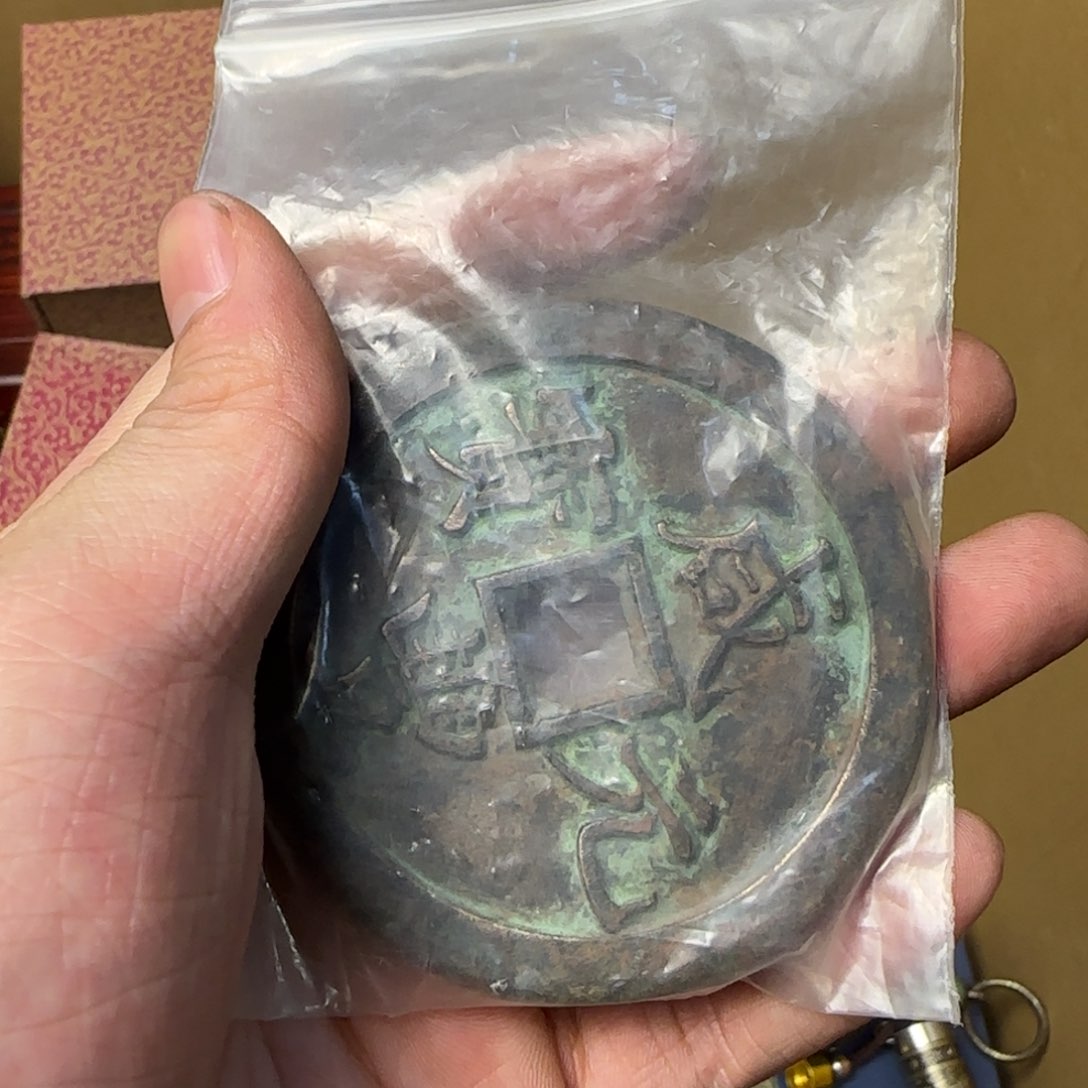 ?****Ծ如图所示所拍即所得