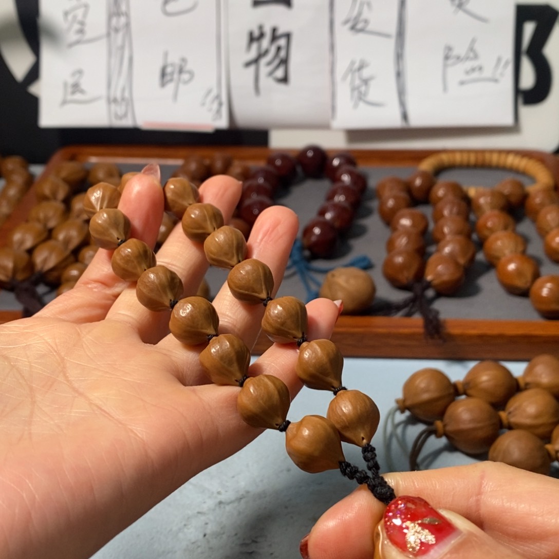 橄榄核手串5121精品蒜头铁核16颗+鬼脸