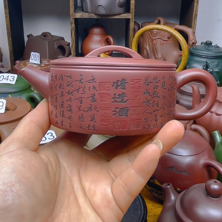 紫砂茶壶紫砂壶微瑕