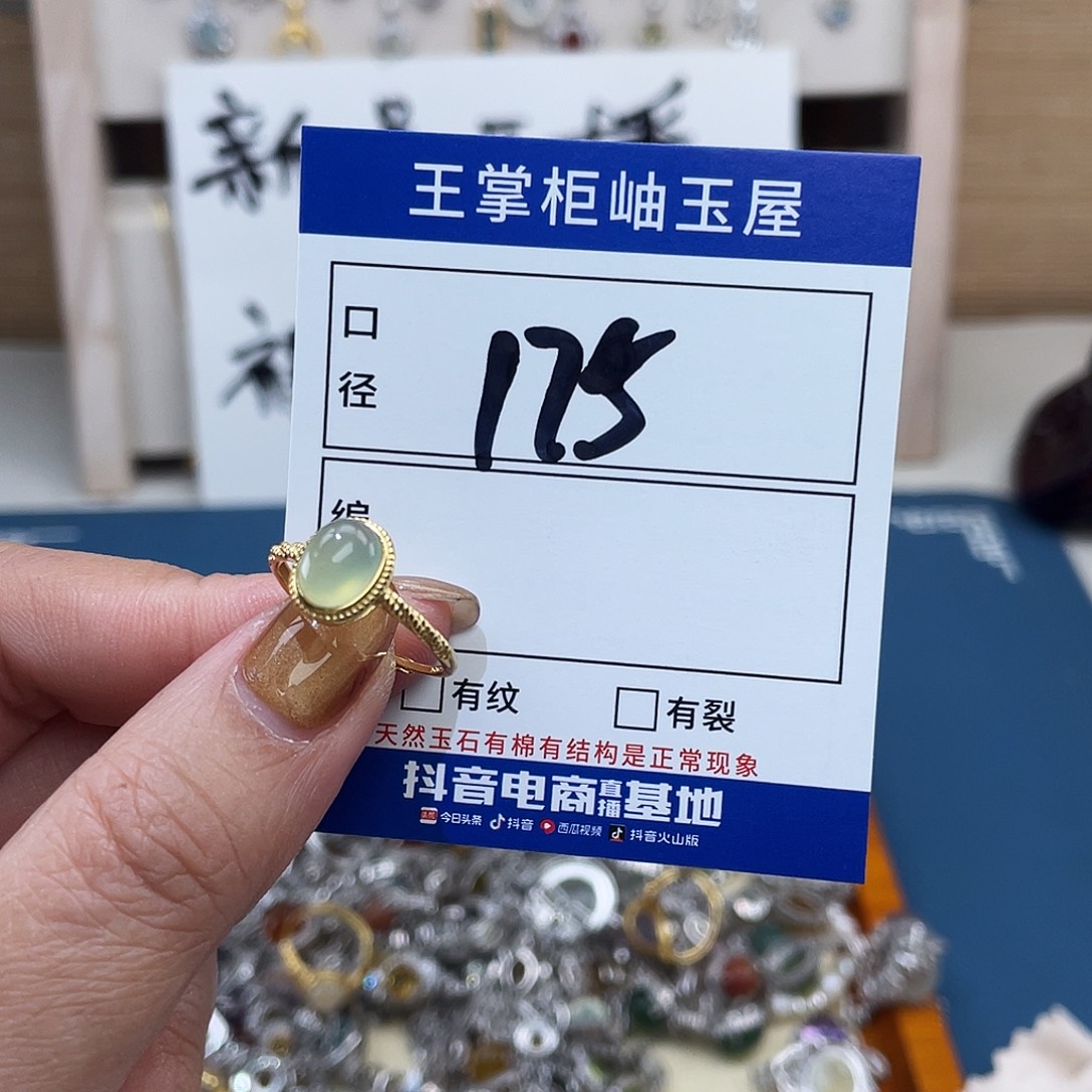 岫玉银S925镶嵌吊坠吊坠