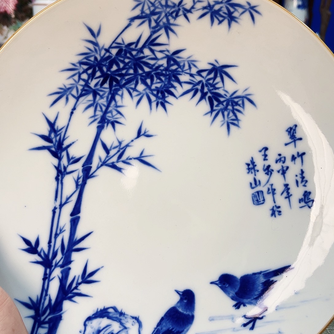 景德镇哈哈哈哈哈