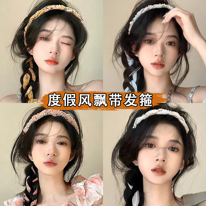 超仙碎花编发发带女绑发丝巾飘带发箍高级感飘带绑发一体头箍头饰