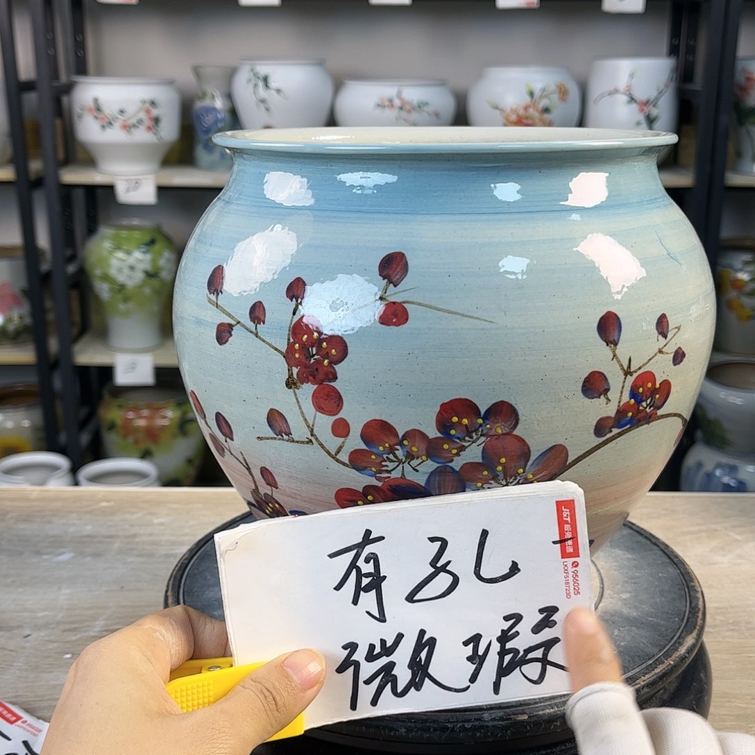 罐1xc景德镇陶瓷花瓶