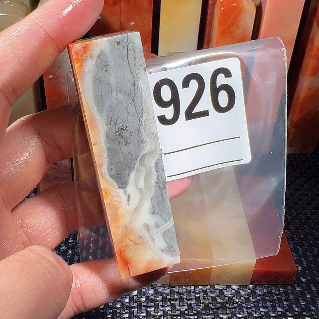 【闪购商品】寿山石印石搬***头老挝石