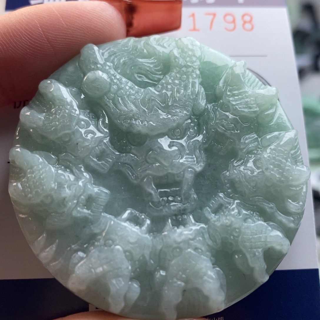 翡翠吊坠(不含链)未镶嵌