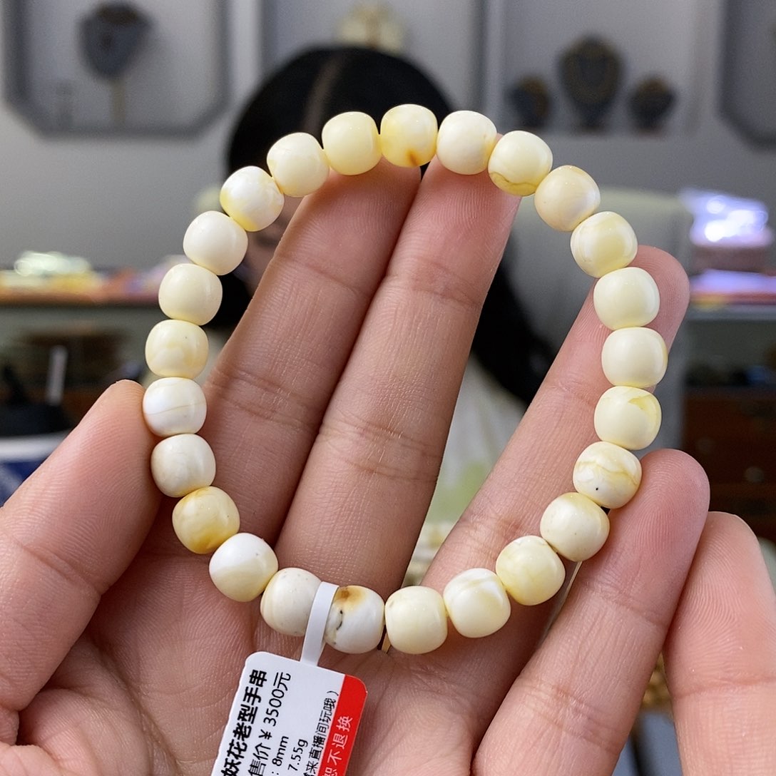 琥珀珠宝奇石未镶嵌蜜蜡手串8.0mm