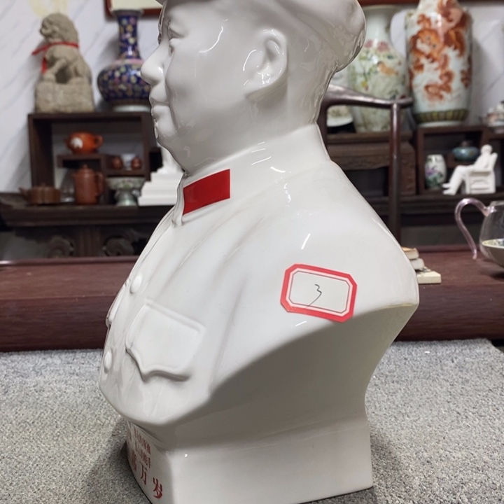 瓷片摆件家居设计的设计