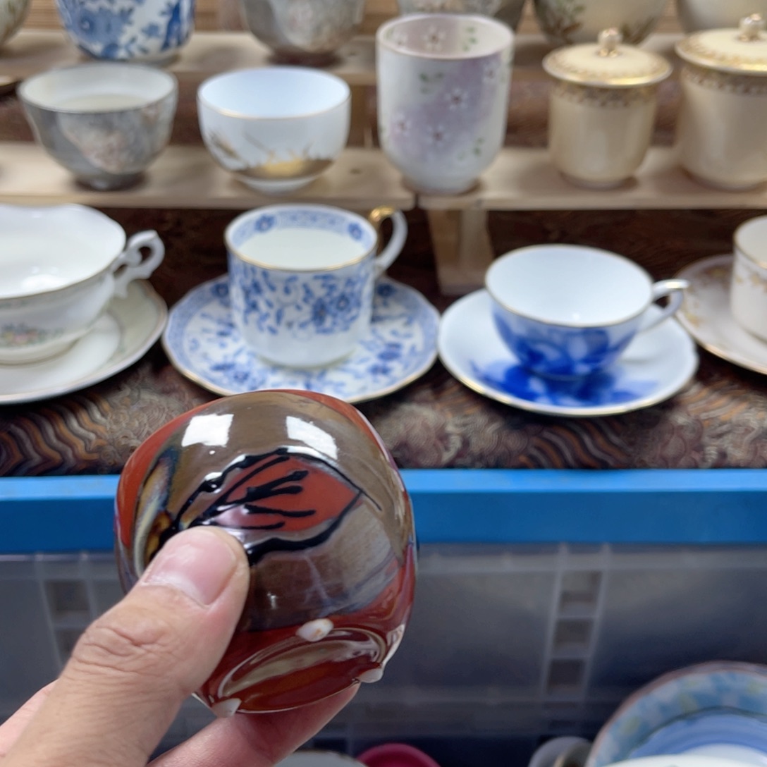 江***宏瓷片aaaaaaaaaaaaa046