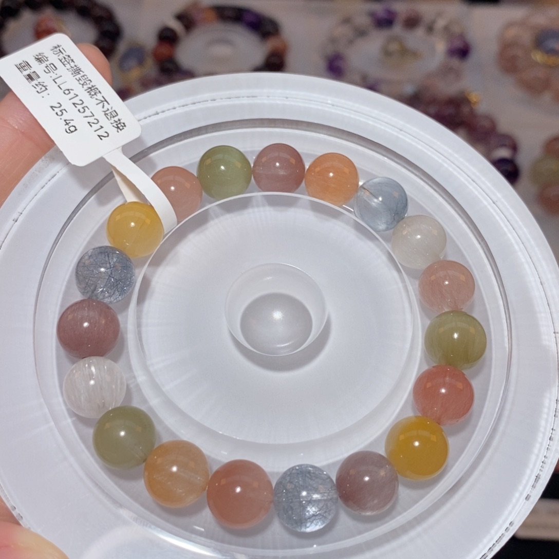 未镶嵌手链水晶F彩兔毛9.8