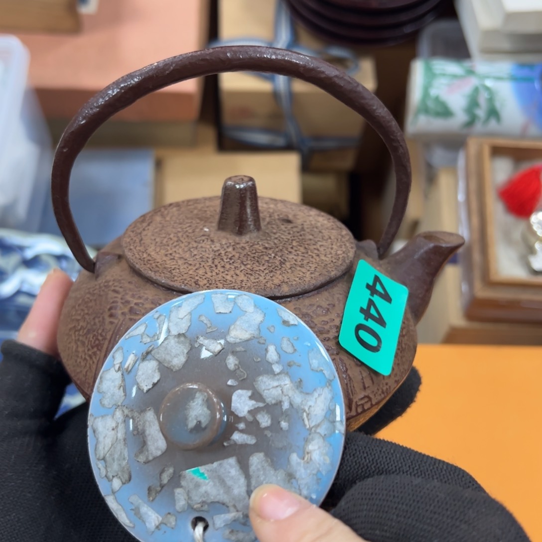 碗沧**粟哈哈哈哈哈哈哈哈