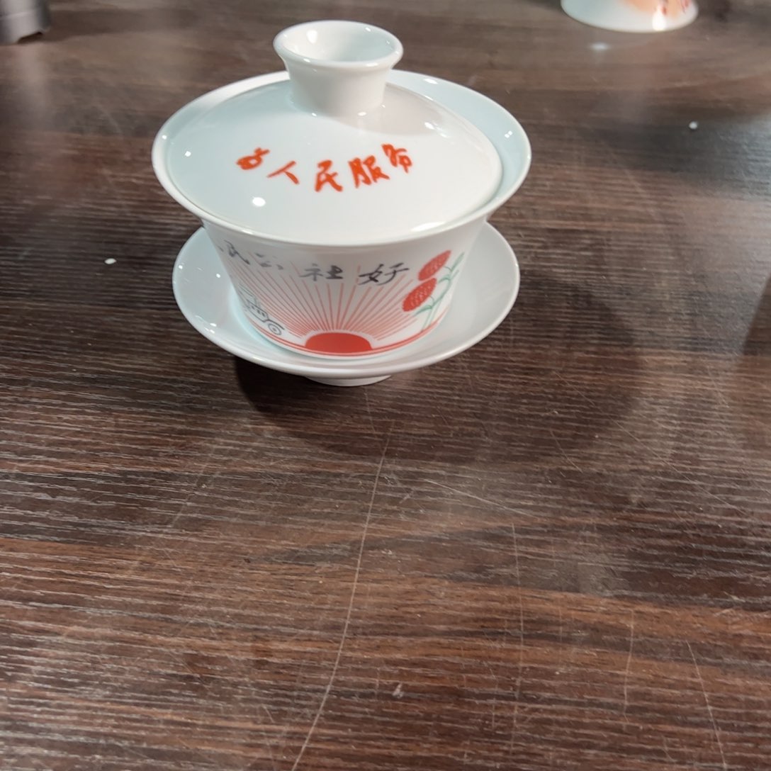 摆件陶瓷陶瓷陶瓷陶瓷